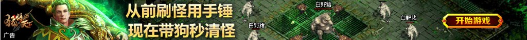 孕妇梦到爬山山很陡